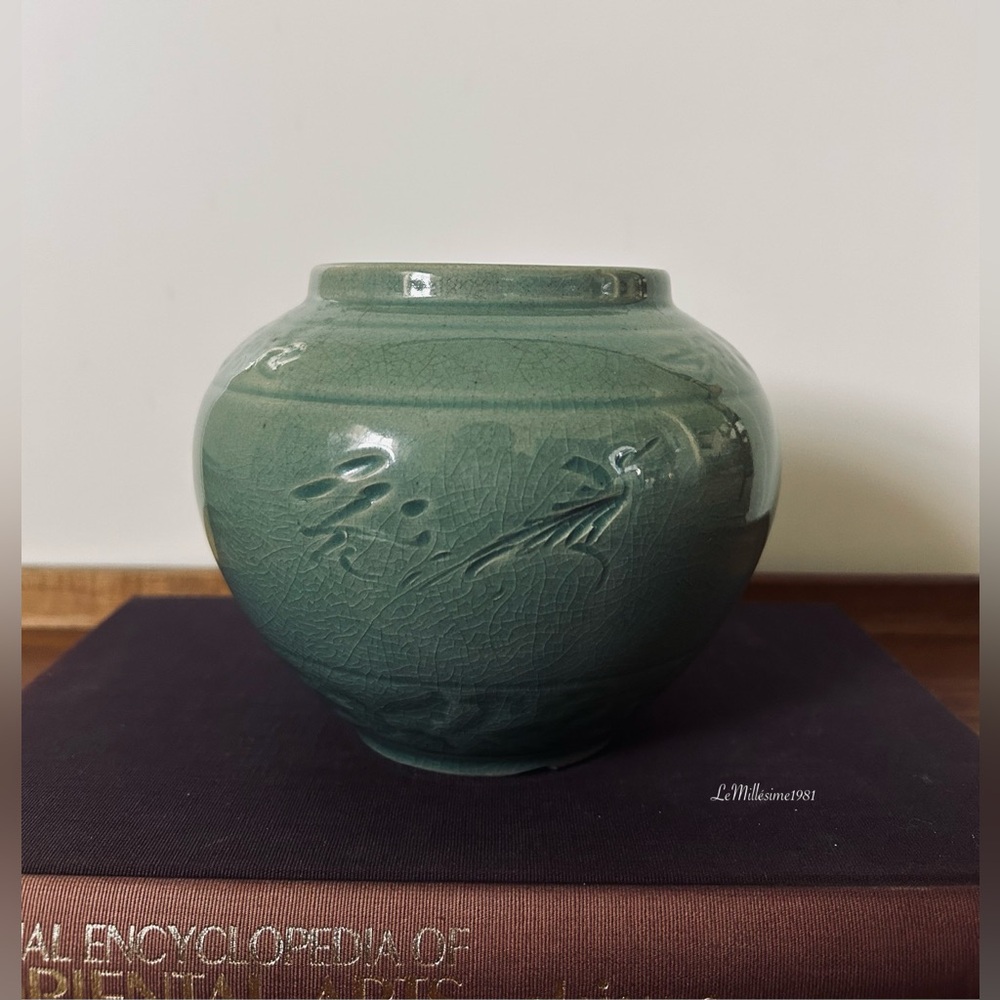 Vintage Celadon Phoenix Vase | Serene Green | Chinoiserie |